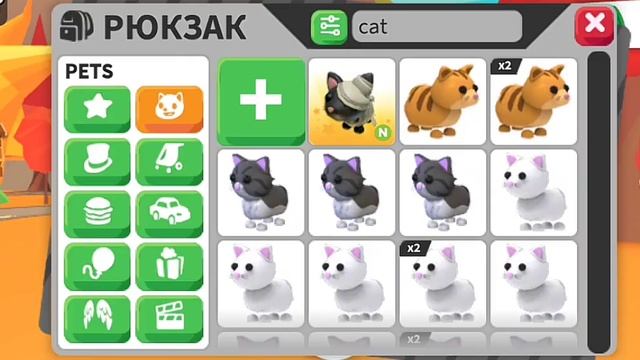 ?ОТ КОМОН КОТА,ДО ЛЕГЕНДАРКИ? смотреть онлайн