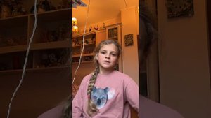 Антонина Бойко 2011 года рождения. рассуждения.