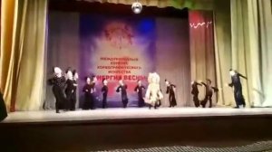 Танец  вороны