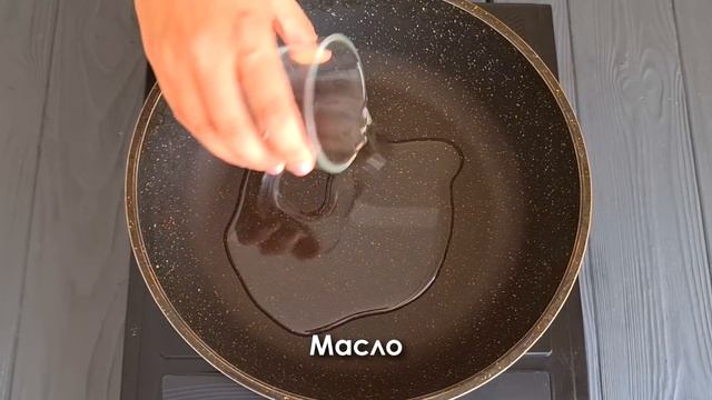Секрет СОЧНОЙ куриной грудки ☆ Как СДЕЛАТЬ куриную грудку ВКУСНЕЕ шашлыка