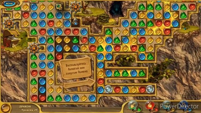 Прохождение 4 Элемента 2 - Коллекционное Издание Часть 3 (PC) (Без комментариев)