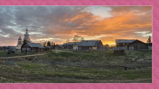 Кимжа, самая красивая деревня Архангельской области смотреть онлайн