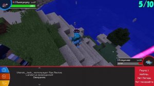 ?Ловлю РЕДКИХ Водных Покемонов в Майнкрафт.