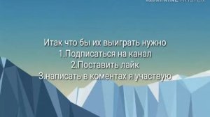 Смотреть всем халявные 50 рубасов