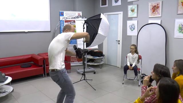 Мастер-класс: "Секреты фотосъёмки детей". Как это было. Ведущий Егор Ипполитов