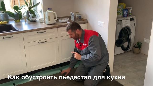 Укладка ламината (spc, виниловой плитки) без порогов на большие площади