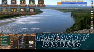 Прямая трансляция пользователя Fantastic Fishing