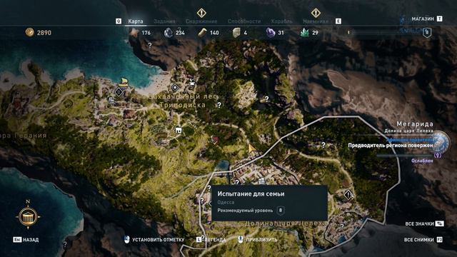 🔴УБИЛ ОТЦА И ЗАХВАТИЛ ГОРОД ► ASSASSINS CREED ODYSSEY #5 смотреть онлайн