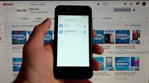 Удаление аккаунта Google на Fly Life Ace/ Remove Google account on Fly Life Ace.