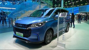 2022 SAIC Maxus EUNIQ5