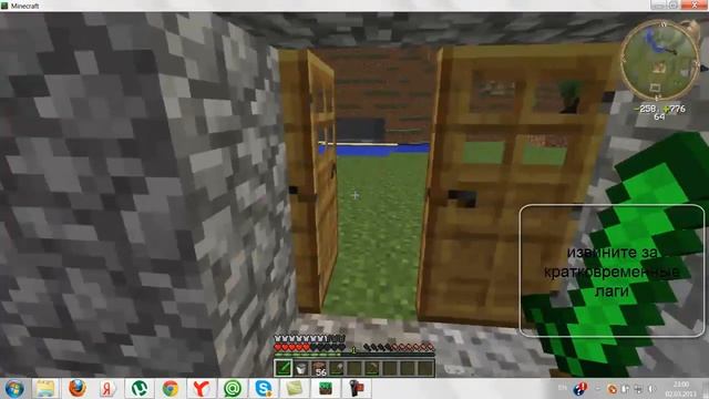 Выращиваем пшеницу в Minecraft