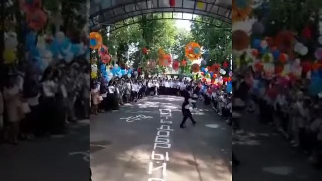 Последний звонок 2018 8 школа нальчик смотреть онлайн