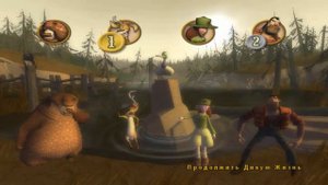 Сезон Охоты (Open Season) - Проходим Мини-Игры "Дикая Жизнь"