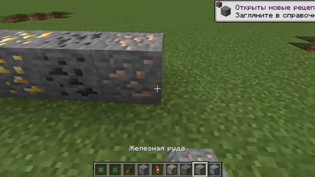 Все Железные Люди из мода Marvel Superheroes!! смотреть онлайн