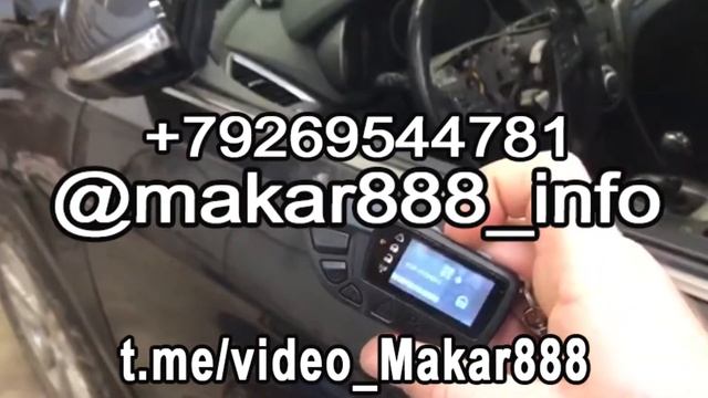 Кодграббер Pandora открывает Hyundai SANTA FE смотреть онлайн