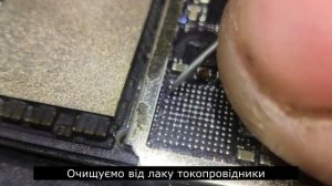 Apple Iphone 7 Plus нет звука при разговоре.Не работает микрофон и динамик.