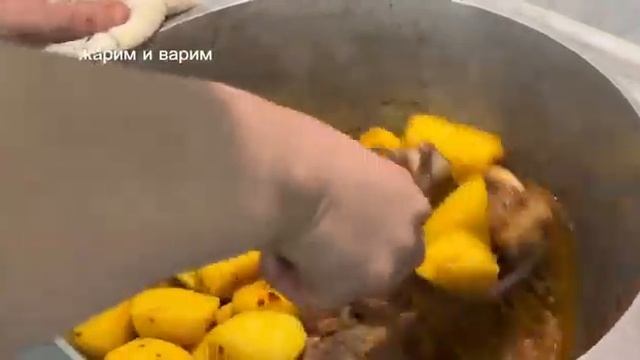 Мясо с овощами.Мясо с картошкой. смотреть онлайн