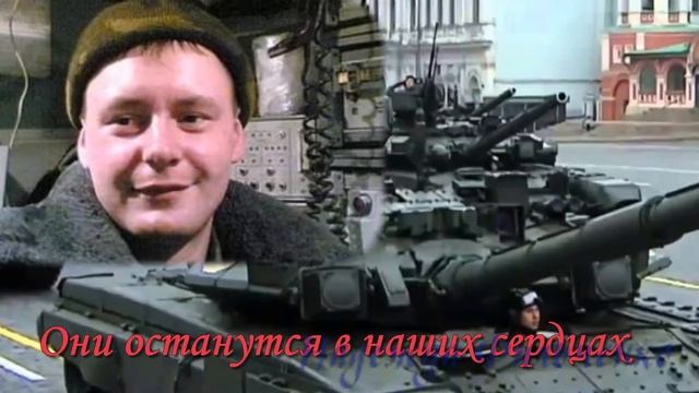 С праздником 23 февраля! смотреть онлайн