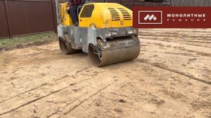 Устройство плитного фундамента с дренажом