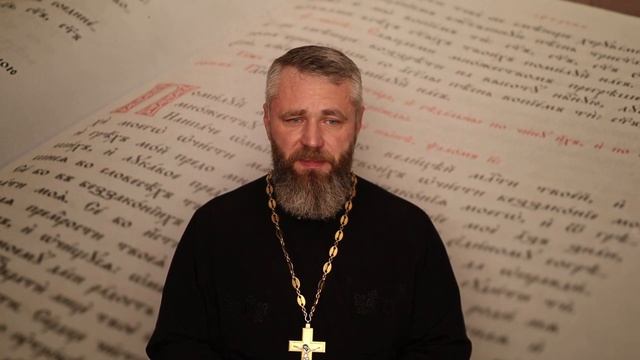 Как Найти Духовного Наставника смотреть онлайн