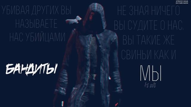 S.T.A.L.K.E.R. - Сборник всех 166 анекдотов в одном видео