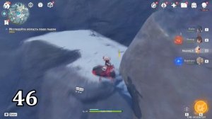 ВСЕ сундуки Драконьего Хребта Ч.1 - Genshin Impact