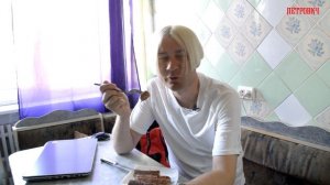 КУПАТЫ ИЗ МАГНИТА KUPATS FROM MAGNET