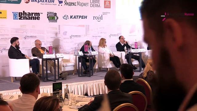 ЧТО ОГРАНИЧИВАЕТ РАЗВИТИЕ АПТЕК