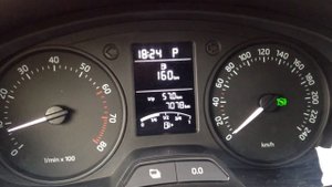 Активация БК Бортового Компьютера Skoda Rapid