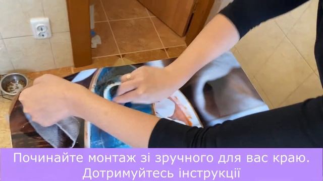 Как правильно клеить самоклеющуюся пленку на мебель (стол) без пузырей. Наклейки на стол