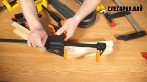 Струбцины для столярных работ