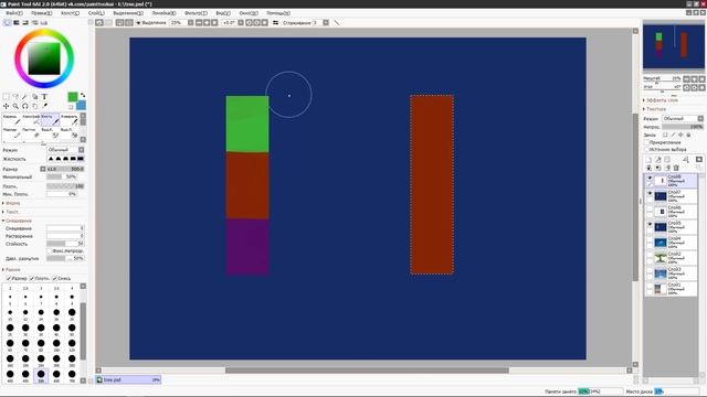 Как подбирать цвет для чего угодно. Подбор цвета в Photoshop 2020 за 5 минут by Artalasky смотреть онлайн