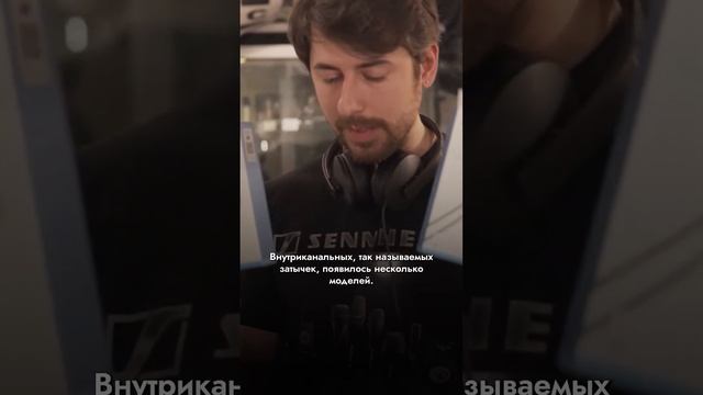 Накладные и внутриканальные затычки Обзор наушников Sennheiser | SKIFMUSIC.RU смотреть онлайн