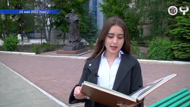 Видеопоэзия_24.05.2022_День славянской письменности и культуры_Анастасия Шевченко.mp4