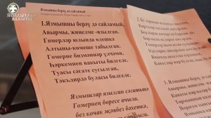 Йолдозлар Вакыты 7 передача Айдар Галимов