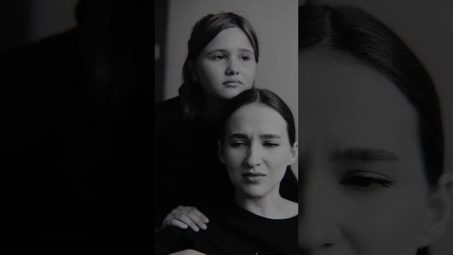 Айсина Шуклина - Мама-Храм (читают Маша Матвейчук и Мелия Ализаде)