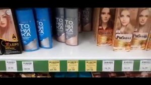 ОСВЕТЛЯЮ ВОЛОСЫ ПОДРУГЕ В 12