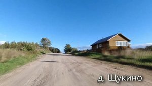 ЛИПИН БОР-ЩУКИНО/ТУДА И ОБРАТНО 2020