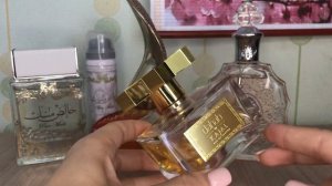 Арабские ароматы на лето/жару.