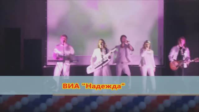 Сергей АРУТЮНОВ - солист ВИА "Надежда" (Живое выступление)