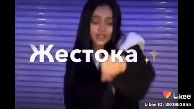 Эй мадам Мадонна сними корону 👑👑👑 смотреть онлайн