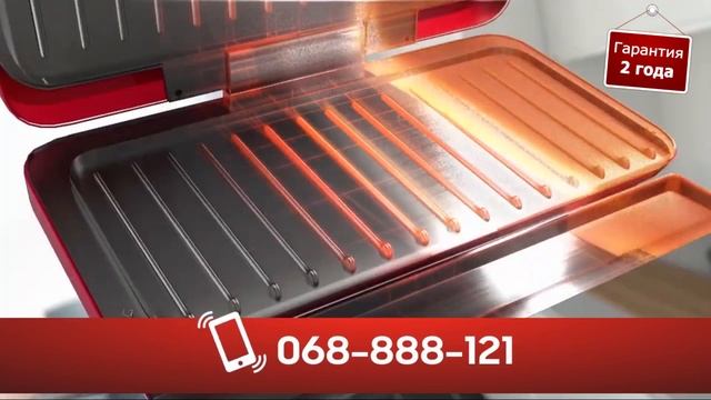 Magus Grill Moldova в Telemarket.md смотреть онлайн