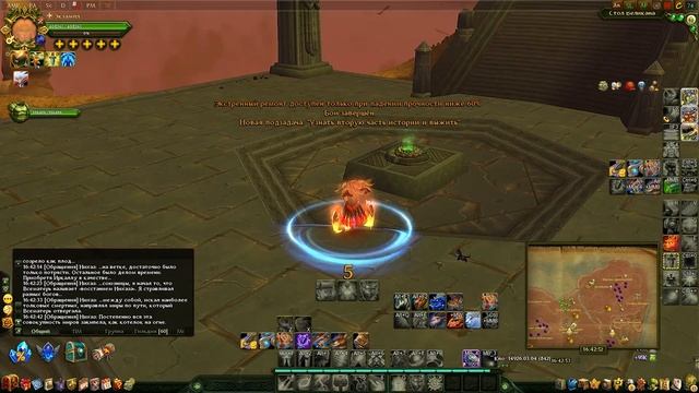 Финал сюжетной линии Эдема! Нихаз рядом? [Allods Online 13.1]