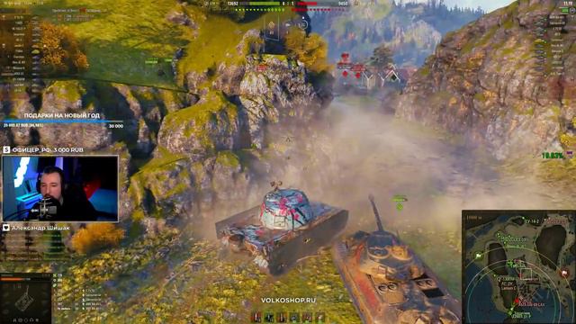 World of Tanks с Профи FC_DYNAMO КОРМ2