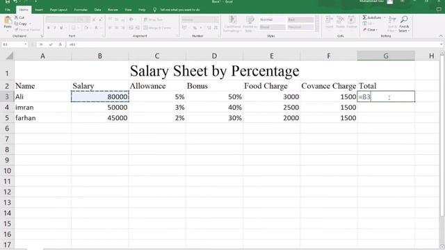 Salary Sheet by Percentage in Microsoft Excel | Complete Tutorial (Class 7)