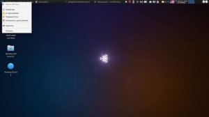 Предпочитаемые приложения в Ubuntu Studio, Xubuntu, xfce4