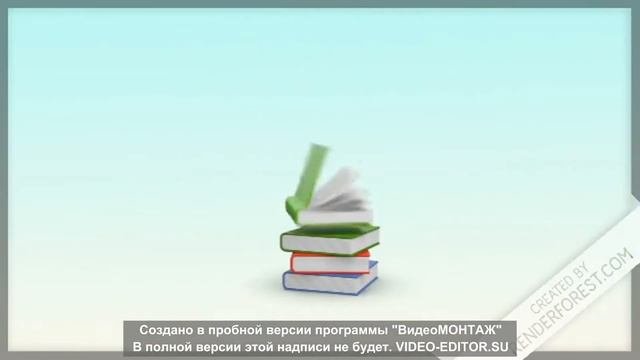 Конституция глазами детей