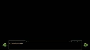 Белый смысл чёрных слов - [Бесконечное Лето]