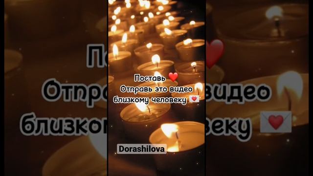 #гадалка #предсказания #шепотки #заговоры #обряды #ритуалы #добро #счастье #удача смотреть онлайн