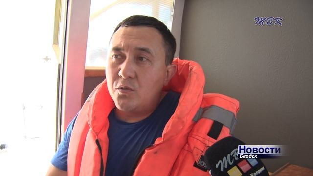 Поведение на воде – должно быть безопасным. смотреть онлайн